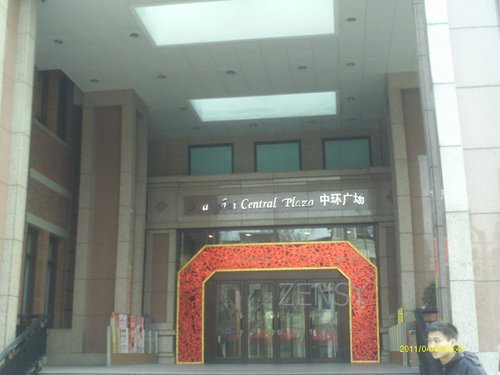 IMAG0048.JPG