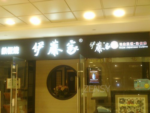 IMAG0052.JPG