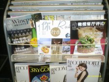 IMAG0059.JPG