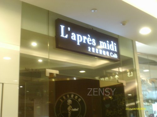 IMAG0060.JPG