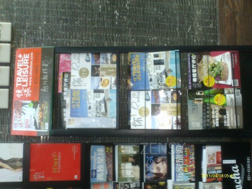 IMAG0065.JPG