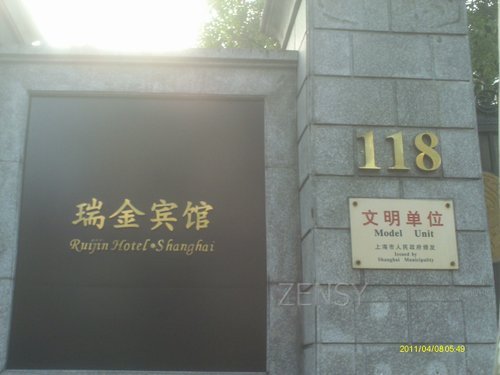 IMAG0067.JPG