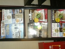 IMAG0069.JPG