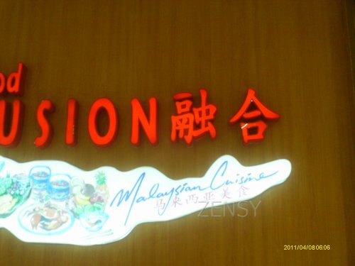 IMAG0070.JPG
