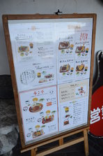 D4X_7545.JPG
