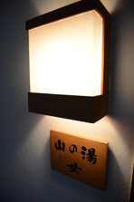 D4X_7699.JPG