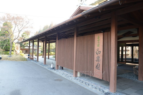 D4X_8561.JPG