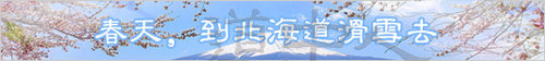 ying_huaxiequ