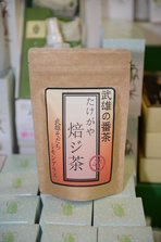 D4X_9321.JPG