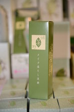 D4X_9323.JPG