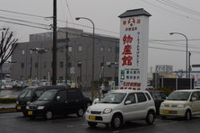 D4X_9341.JPG