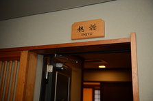 D4X_9447.JPG