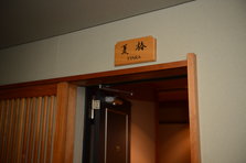 D4X_9448.JPG