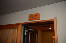 D4X_9449.JPG