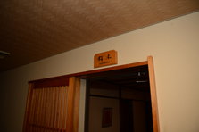 D4X_9450.JPG