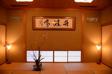 D4X_9734.JPG