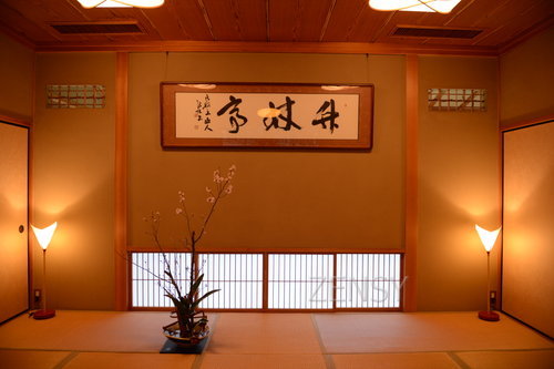D4X_9734.JPG