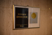 D4X_9820.JPG