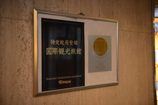 D4X_9821.JPG