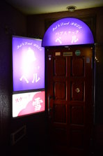 D4X_0079.JPG