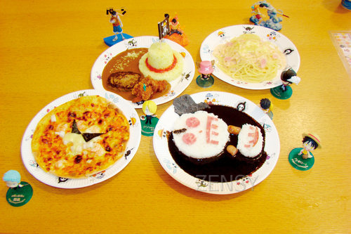海贼王套餐.jpg
