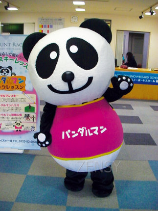 R_SANY0006.jpg