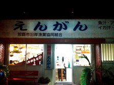 照片 003.jpg