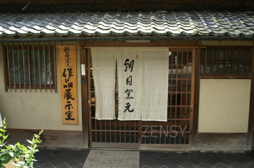 shop002.jpg