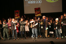 ゆうばり2010_閉会式