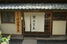 shop002.jpg