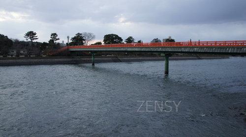 Uji_river.JPG