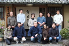 staff.jpg