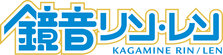 logo_RIN_LEN.jpg