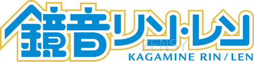 logo_RIN_LEN.jpg
