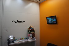 DSC05112.JPG