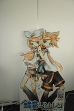 DSC05084.JPG