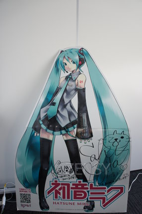 DSC05087.JPG