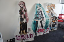 DSC05090.JPG