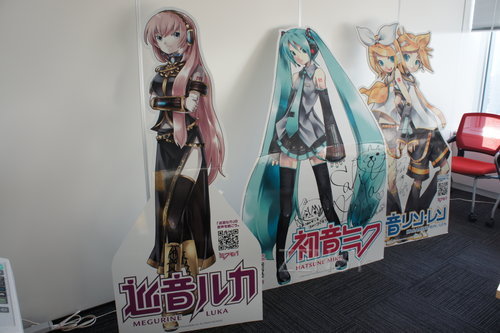 DSC05090.JPG