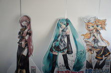 DSC05093.JPG