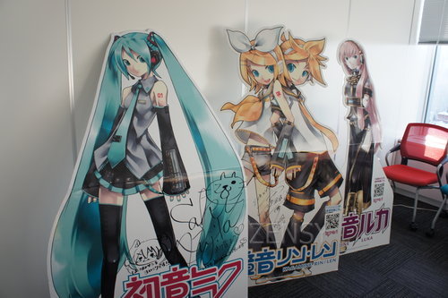 DSC05094.JPG