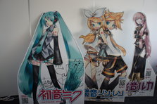 DSC05096.JPG