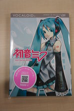 DSC05143.JPG