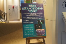 DSC04950.JPG