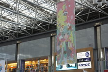 DSC05029.JPG
