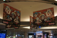 DSC05031.JPG