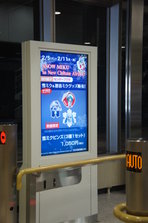 DSC05040.JPG