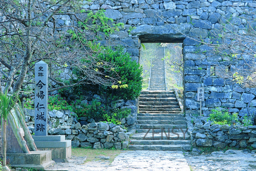 nakijinjo castle.jpg