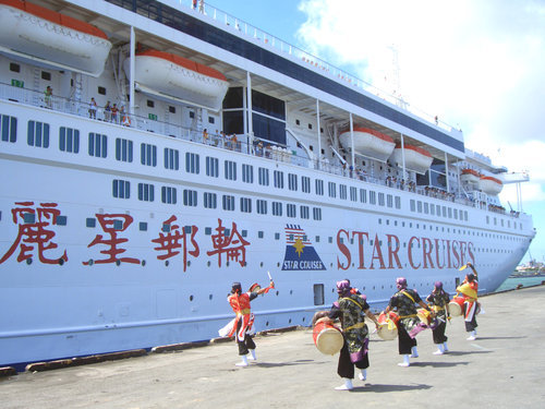 star cruise.jpg