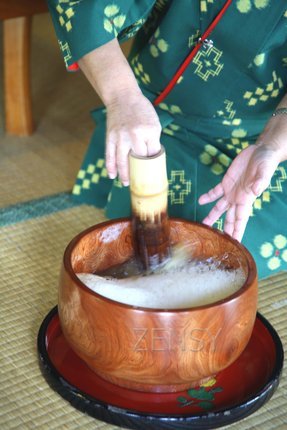 bukubuku tea.jpg